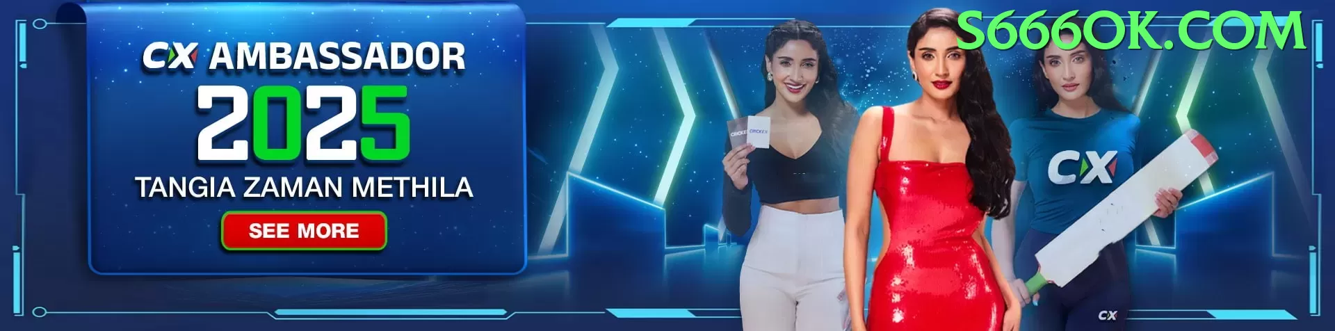 aarr Live Ultimate Screenshot 1